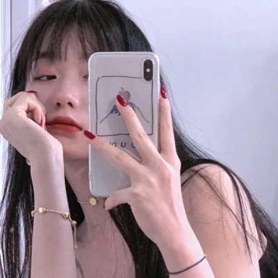 松树谷